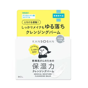 BCL Kansosan Medical Moisture Cleansing Balm