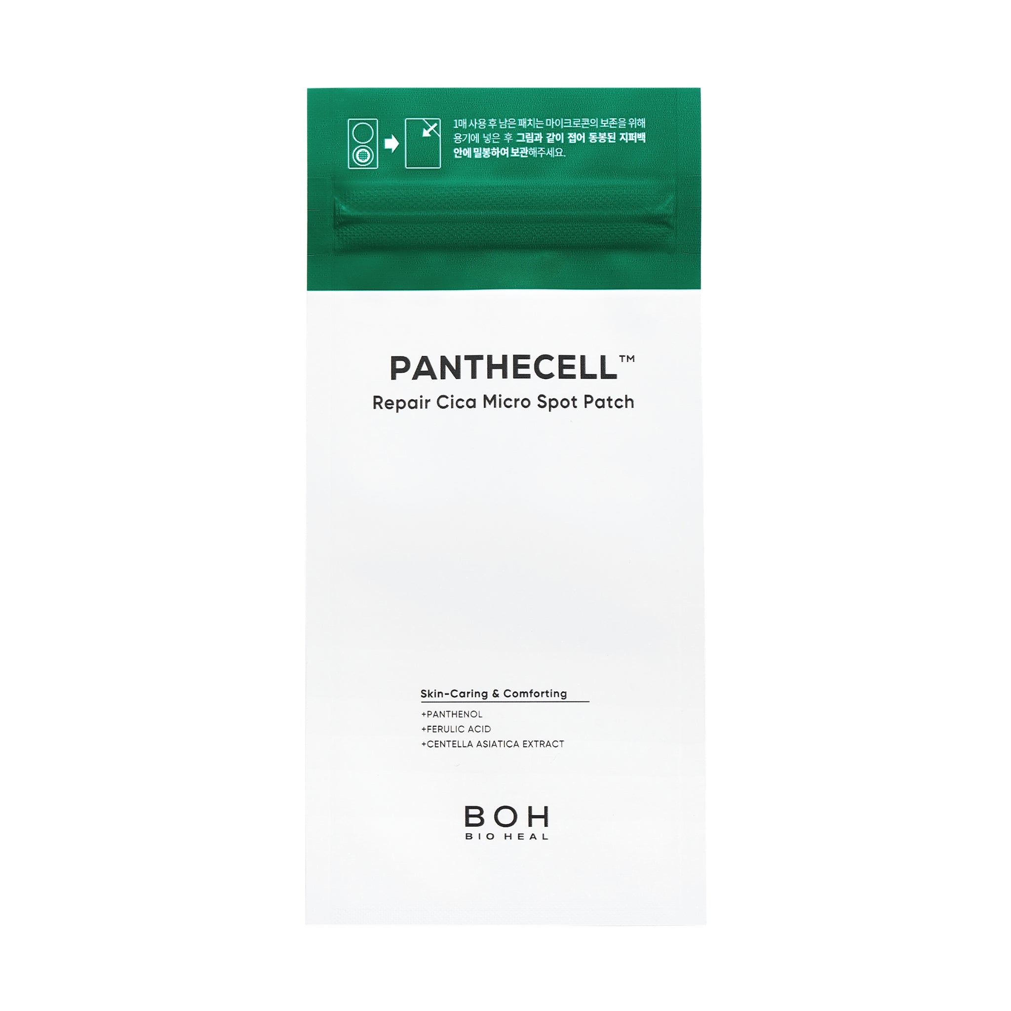 BIOHEAL BOH Panthecell Repair Cica Micro Spot Patch