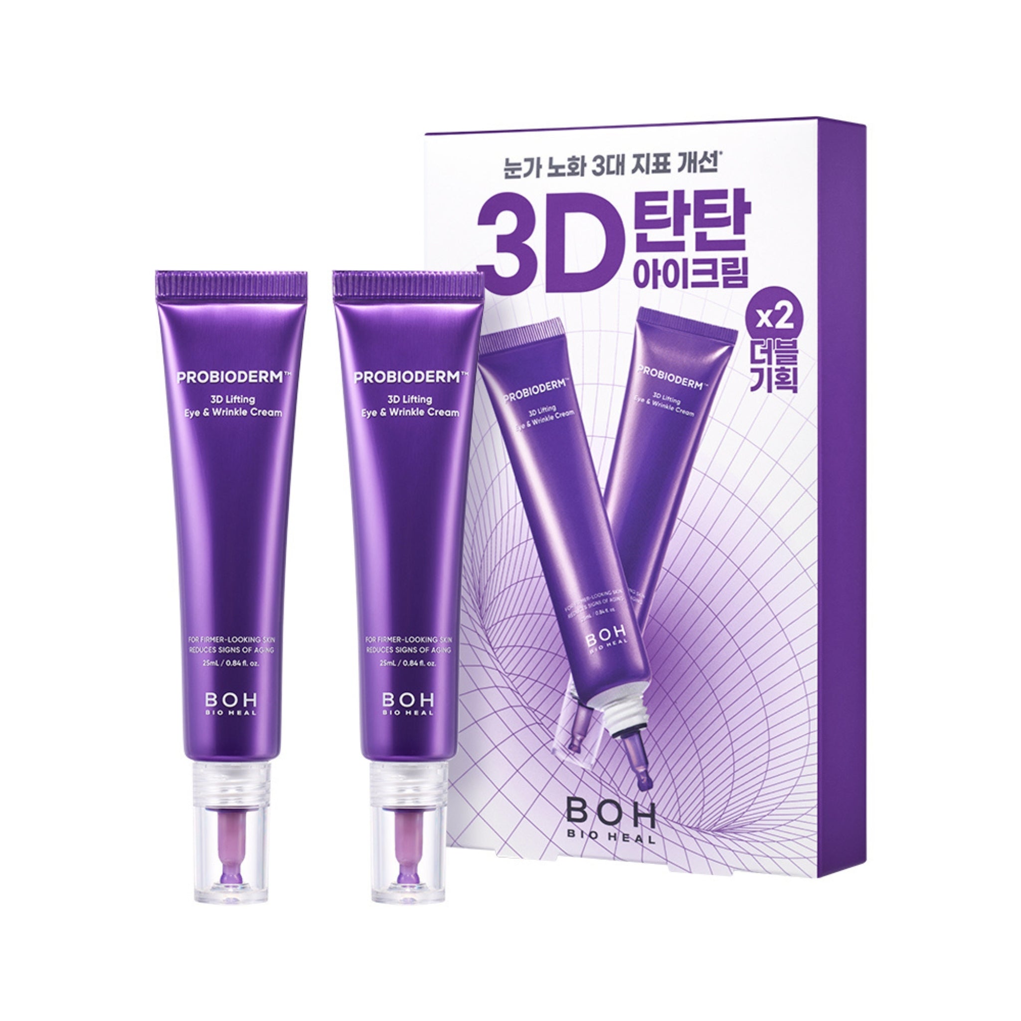 Gift Sets