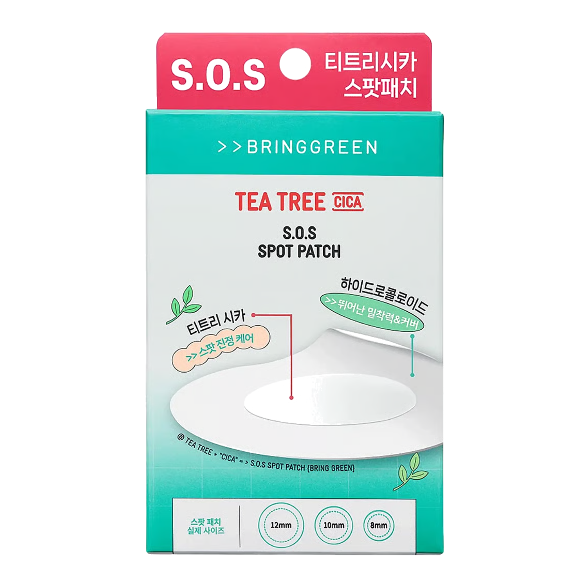 BRINGGREEN Teatree Cica SOS Spot Patch
