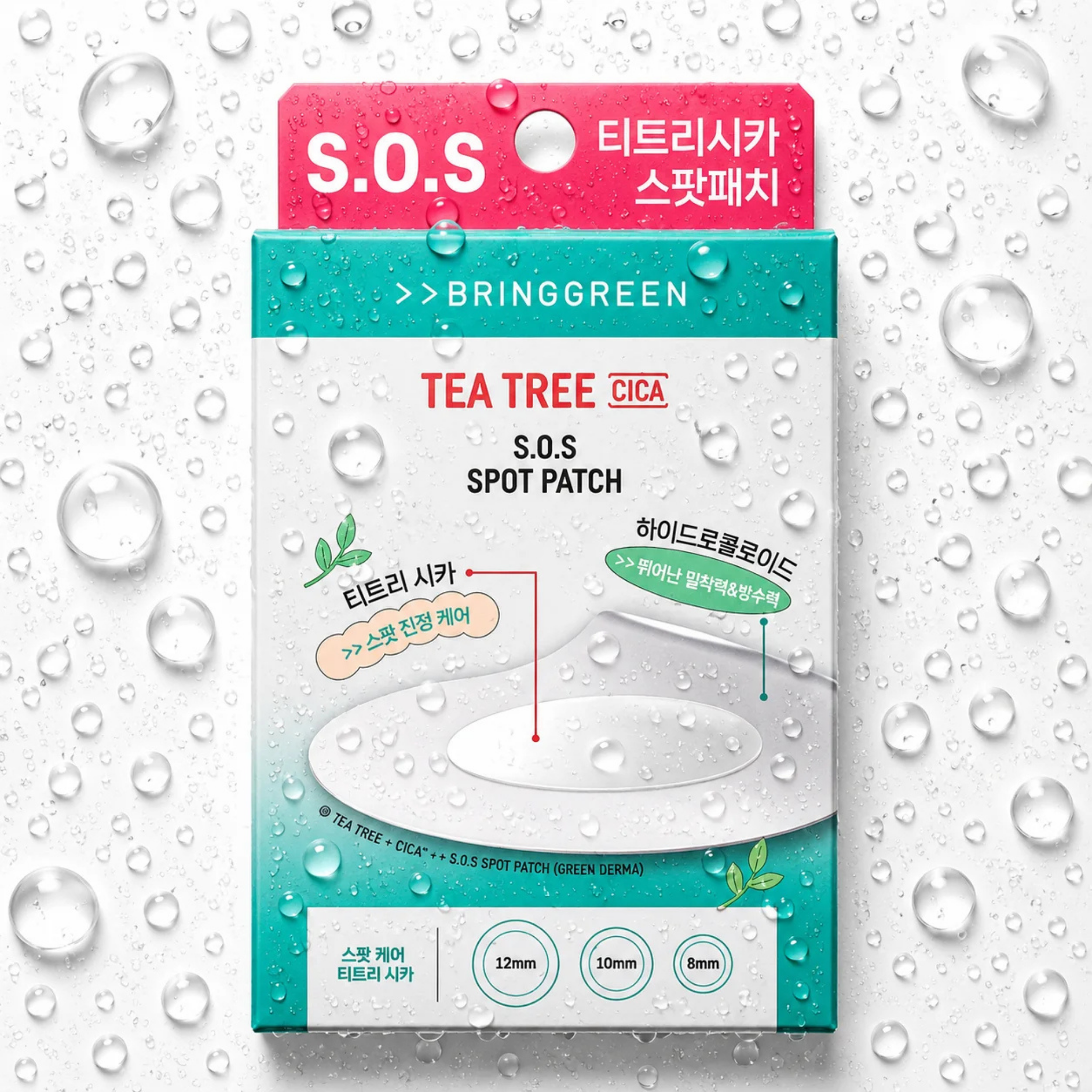 BRINGGREEN Teatree Cica SOS Spot Patch