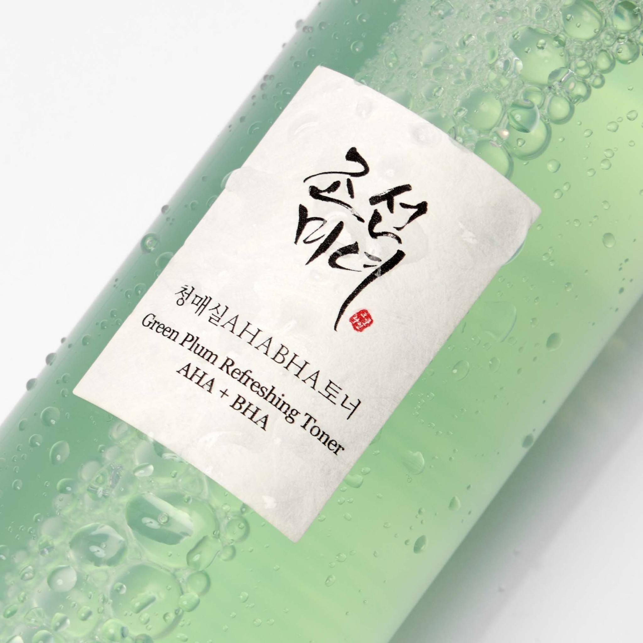 Beauty of Josen Green Plum Refreshing Toner: AHA+BHA