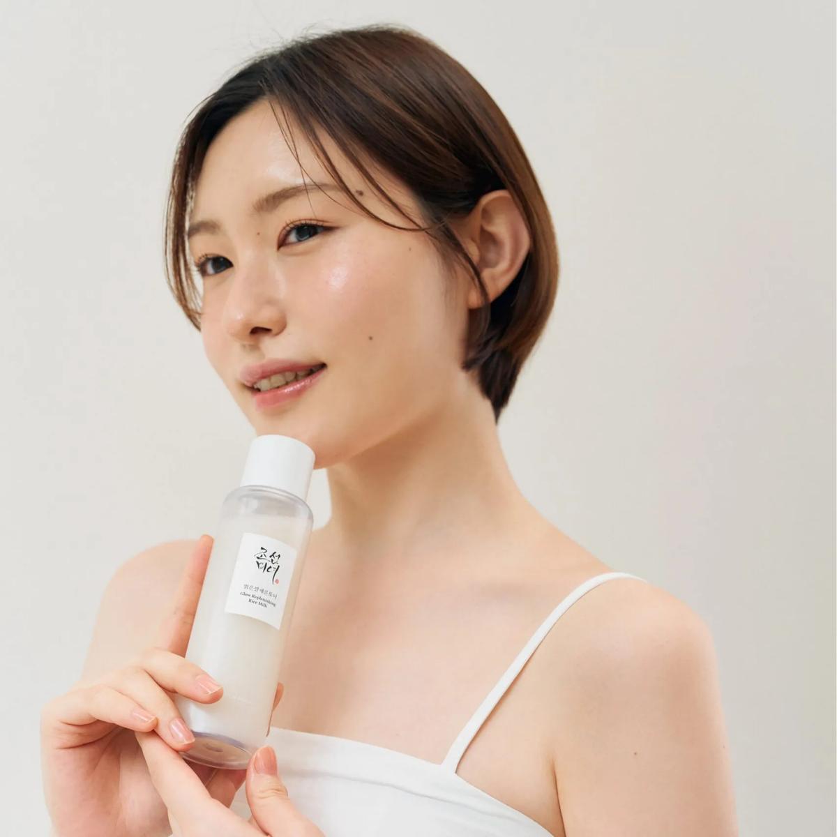 Beauty of Joseon Glow Replenishing Rice Milk