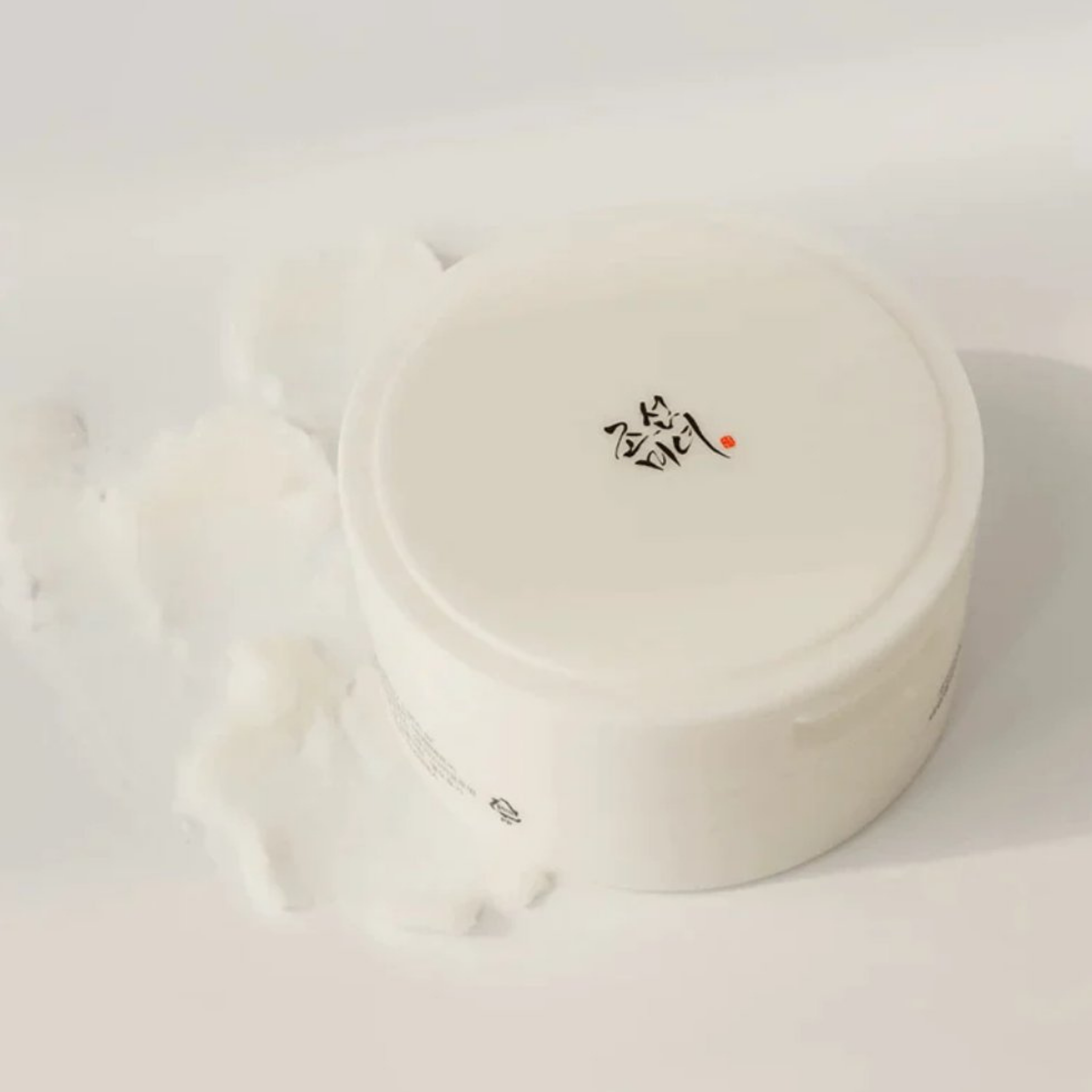 Beauty of Joseon Radiance Cleansing Balm