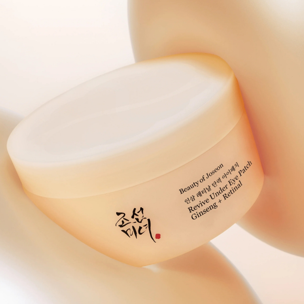 Beauty of Joseon Revive Under Eye Patch Ginseng + Retinal