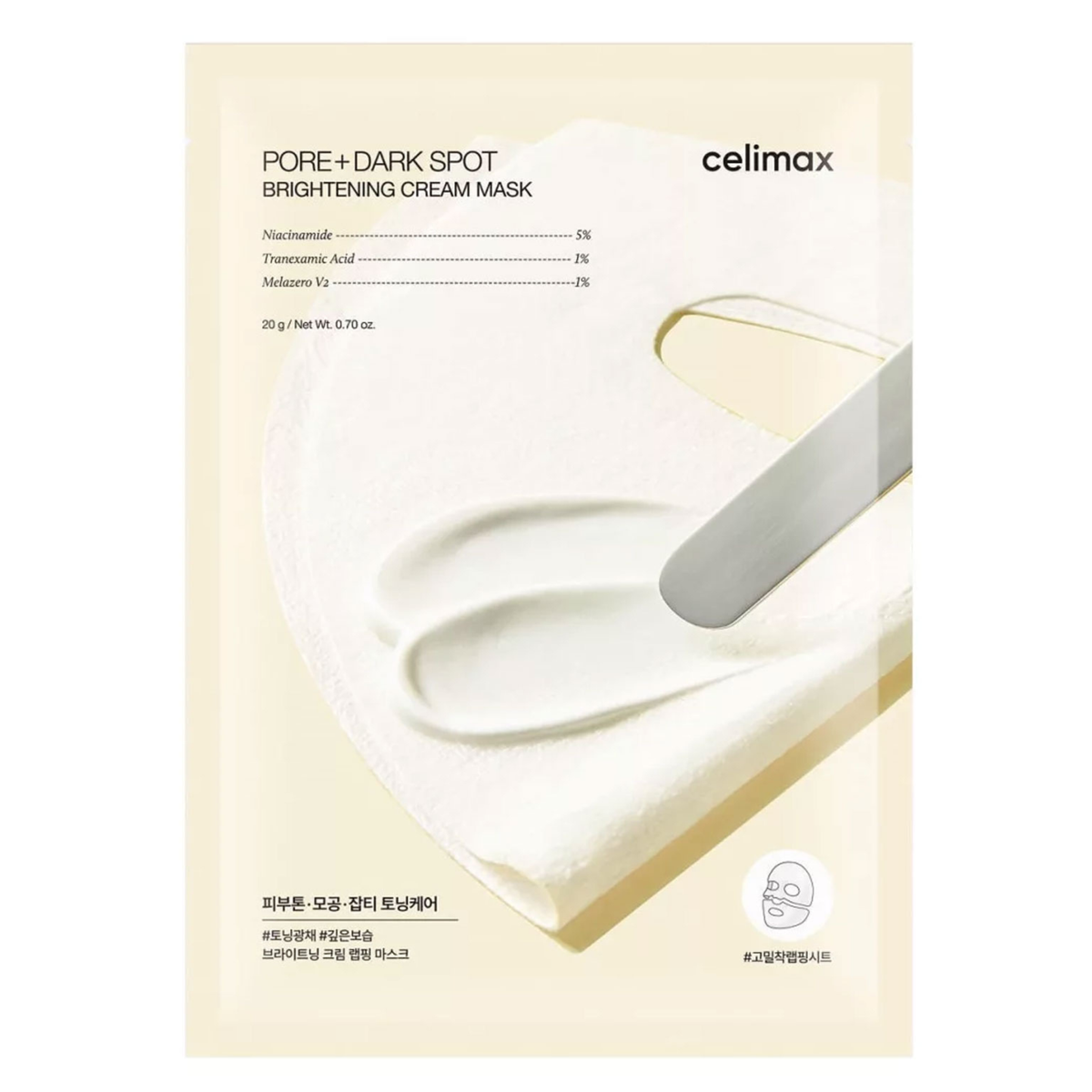 Celimax Pore+Dark Spot Brightening Cream Mask