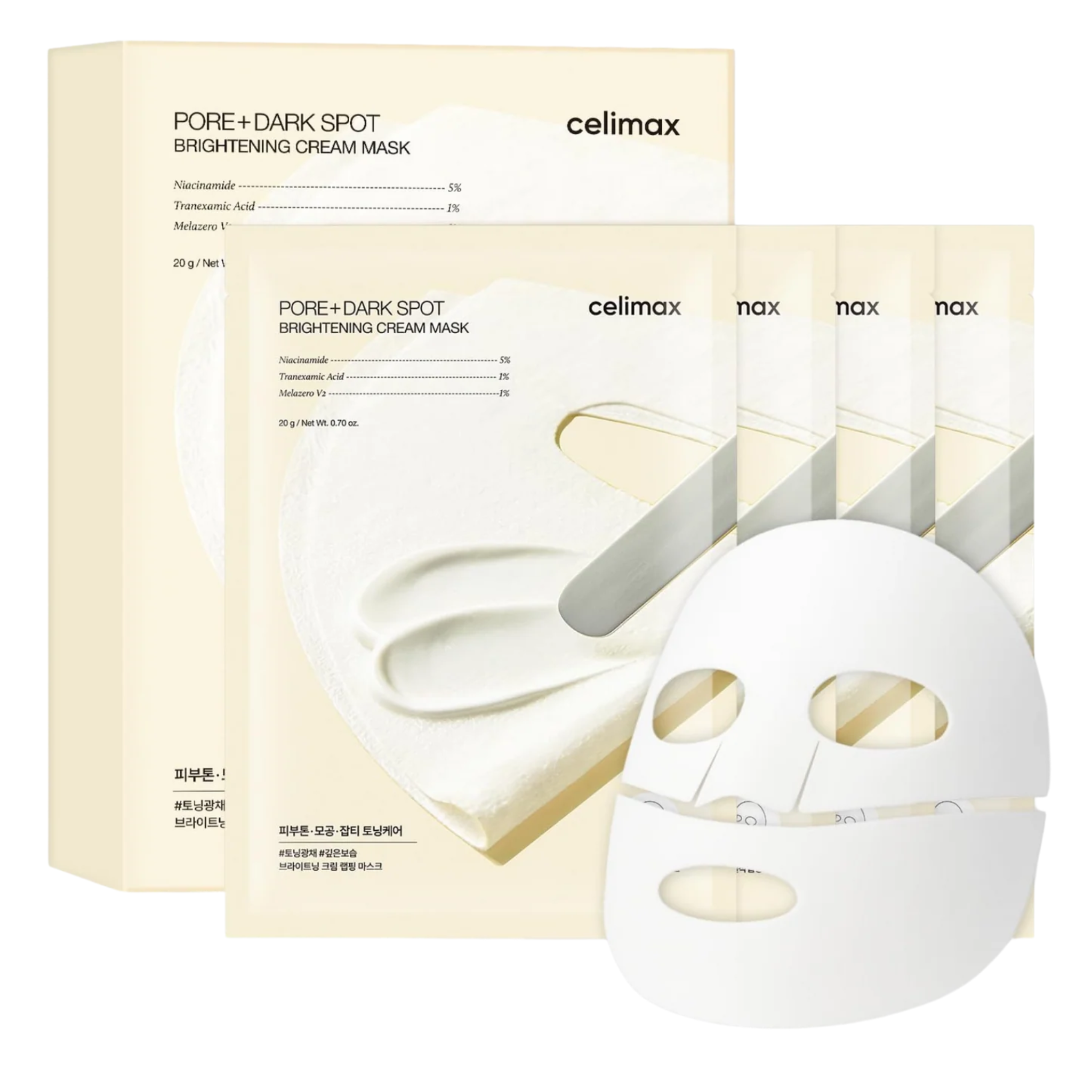 Celimax Pore+Dark Spot Brightening Cream Mask