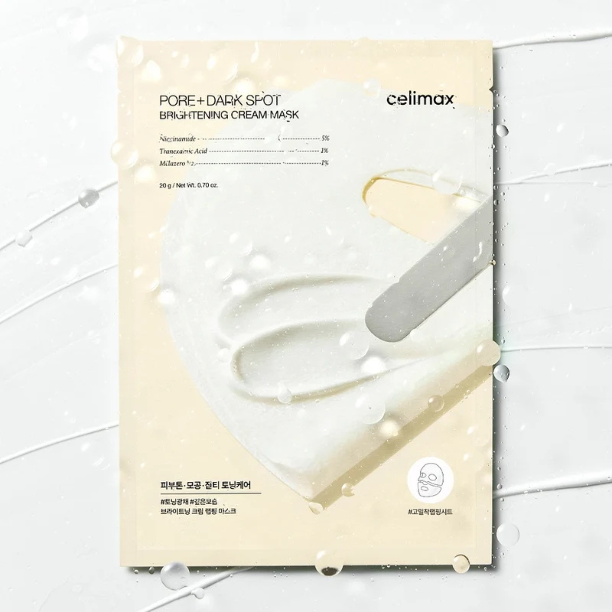 Celimax Pore+Dark Spot Brightening Cream Mask