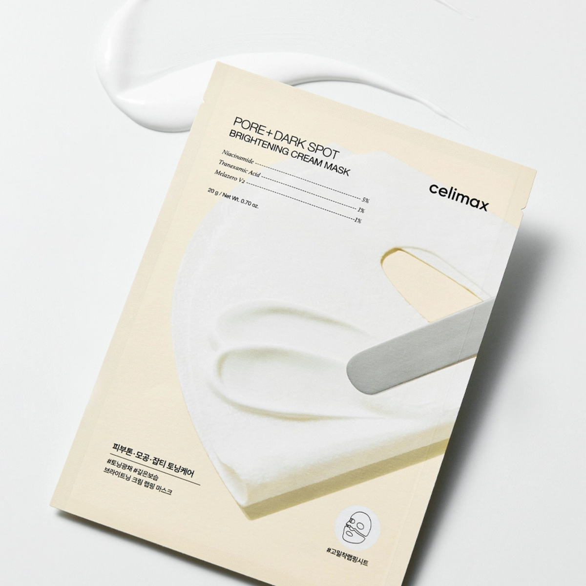 Celimax Pore+Dark Spot Brightening Cream Mask