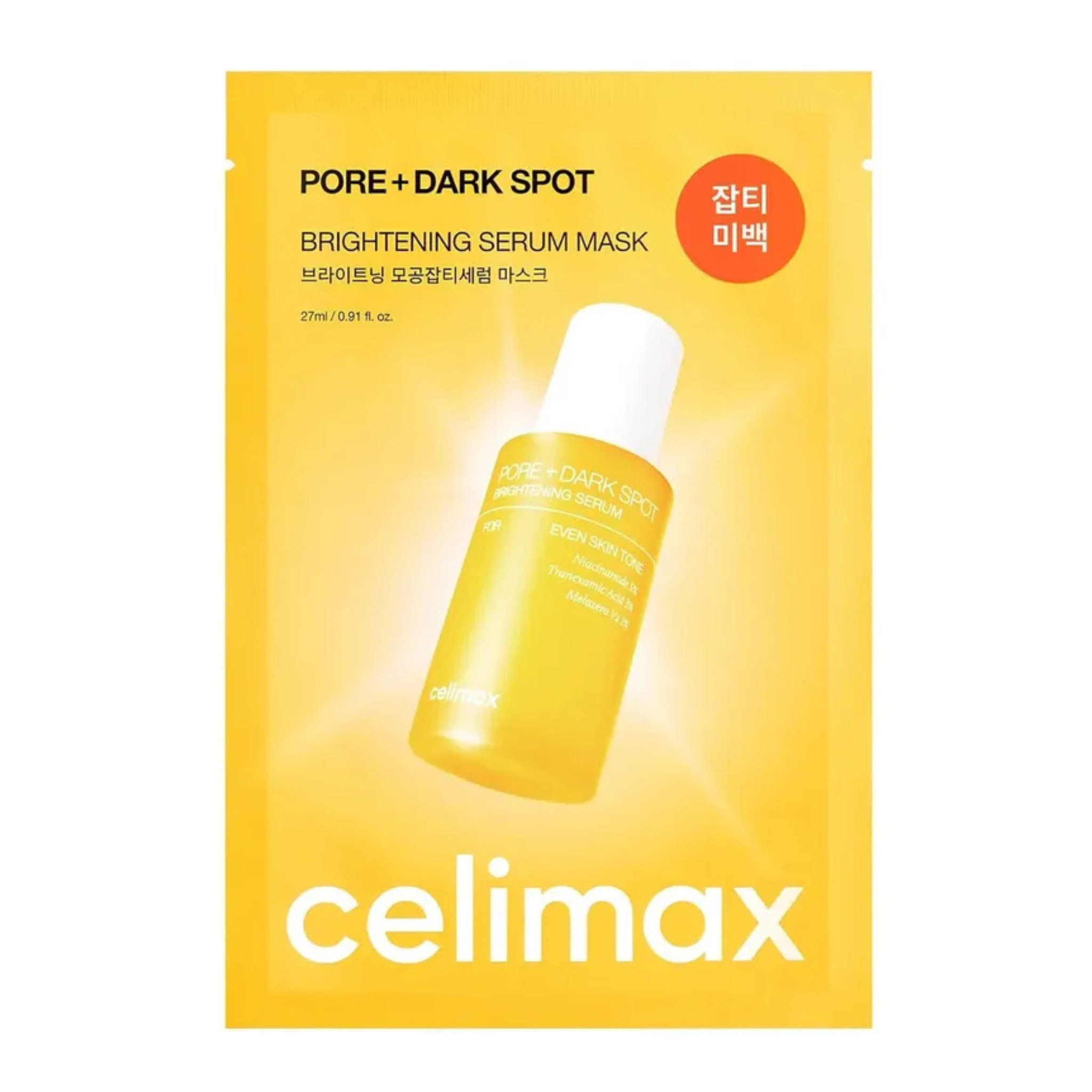 Celimax Pore+Dark Spot Brightening Serum Mask