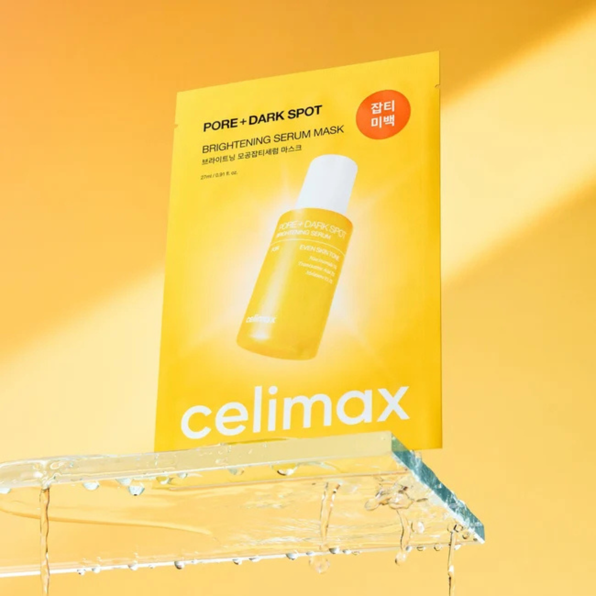 Celimax Pore+Dark Spot Brightening Serum Mask