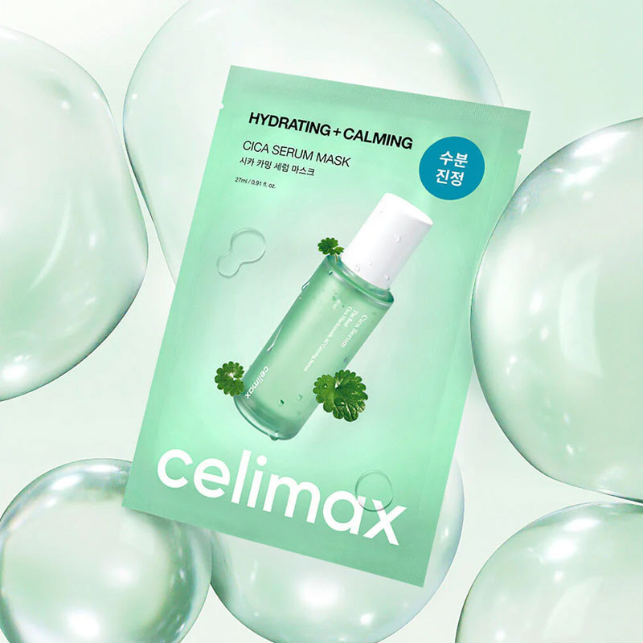 Celimax The Real Cica Calming Serum Mask