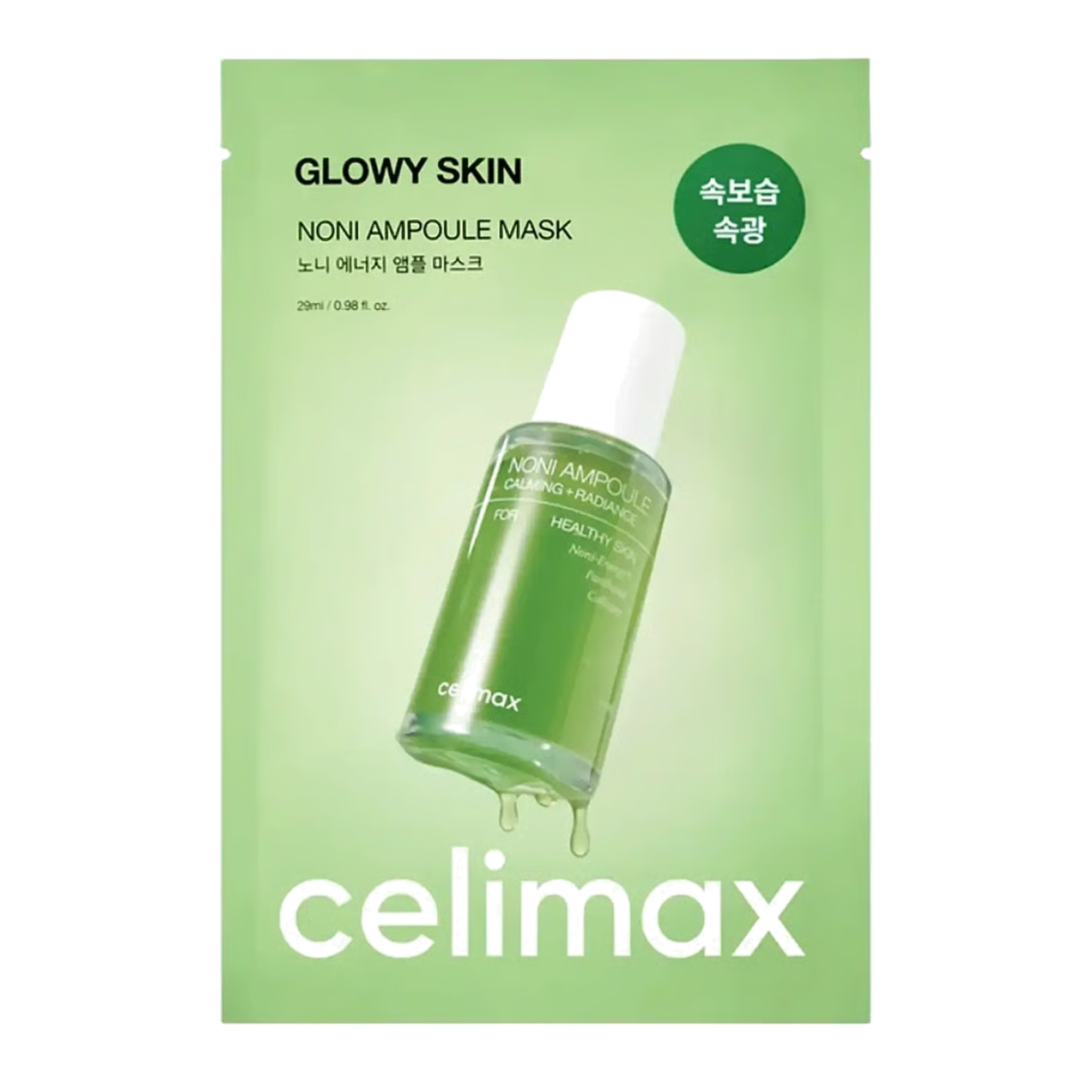 Celimax The Real Noni Energy Ampoule Mask