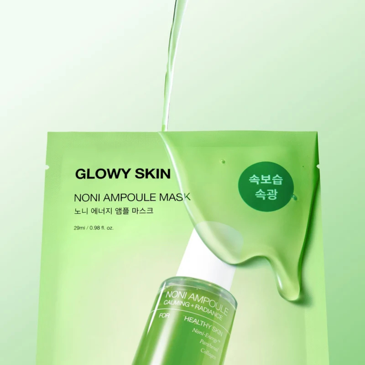 Celimax The Real Noni Energy Ampoule Mask