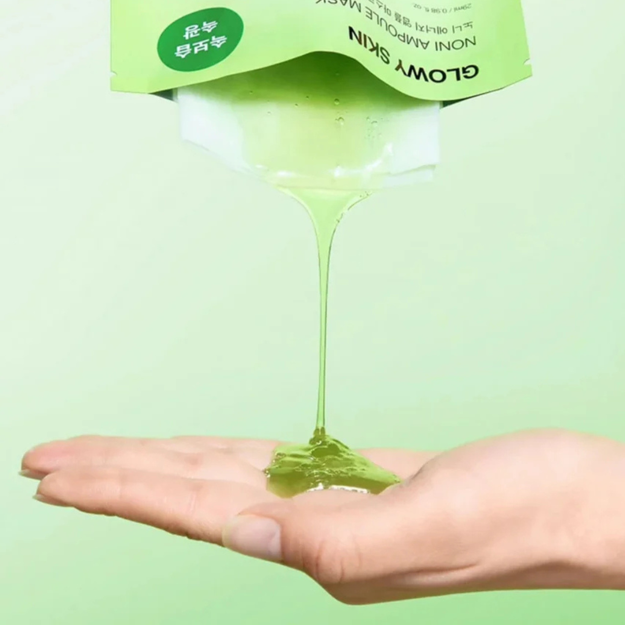 Celimax The Real Noni Energy Ampoule Mask