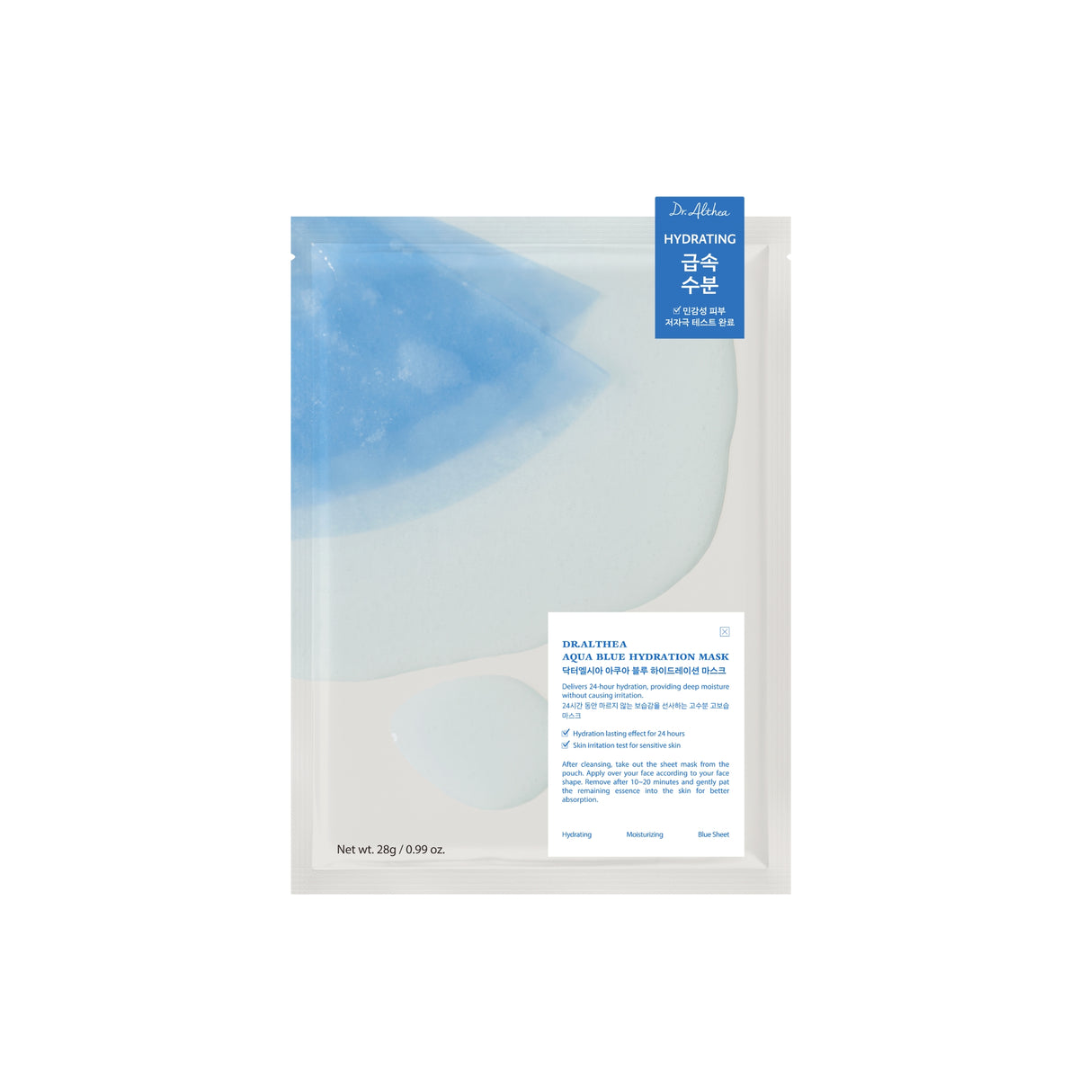 DR. ALTHEA Aqua Blue Hydration Mask