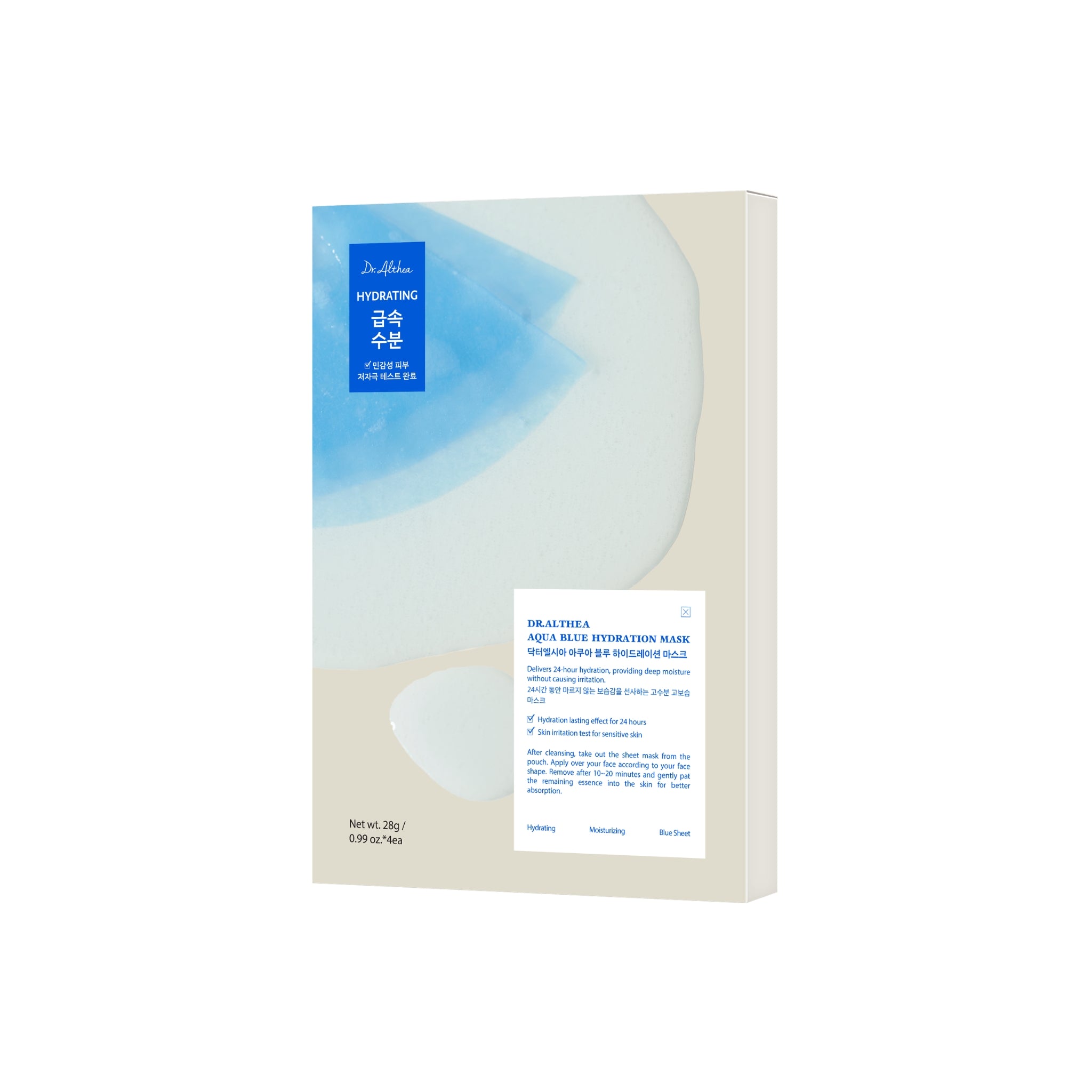 DR. ALTHEA Aqua Blue Hydration Mask
