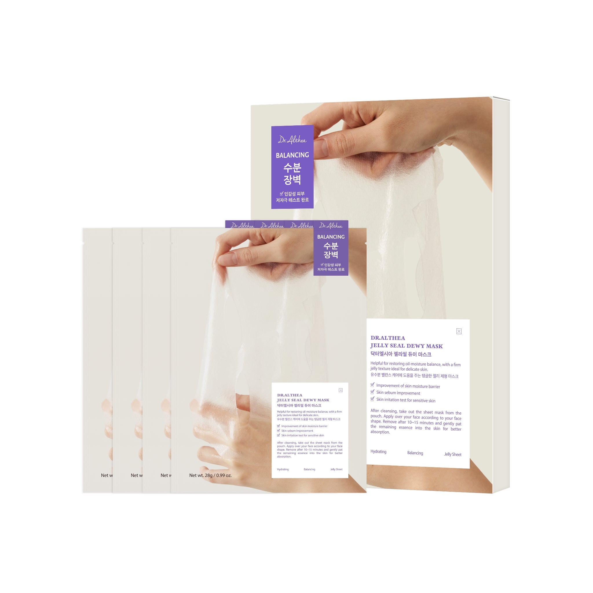 DR. ALTHEA Jelly Seal Dewy Mask