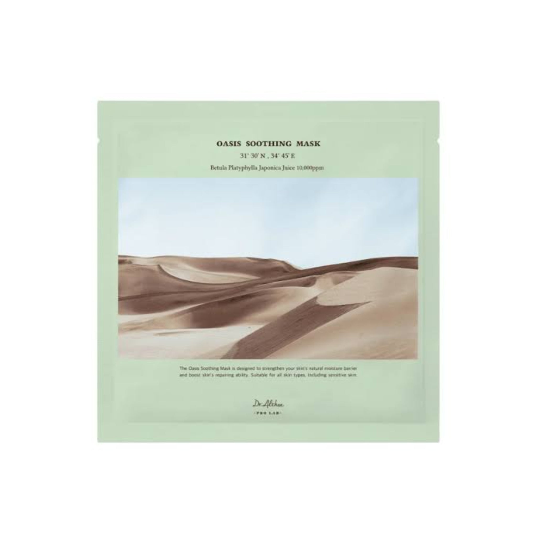 DR. ALTHEA Oasis Soothing Mask