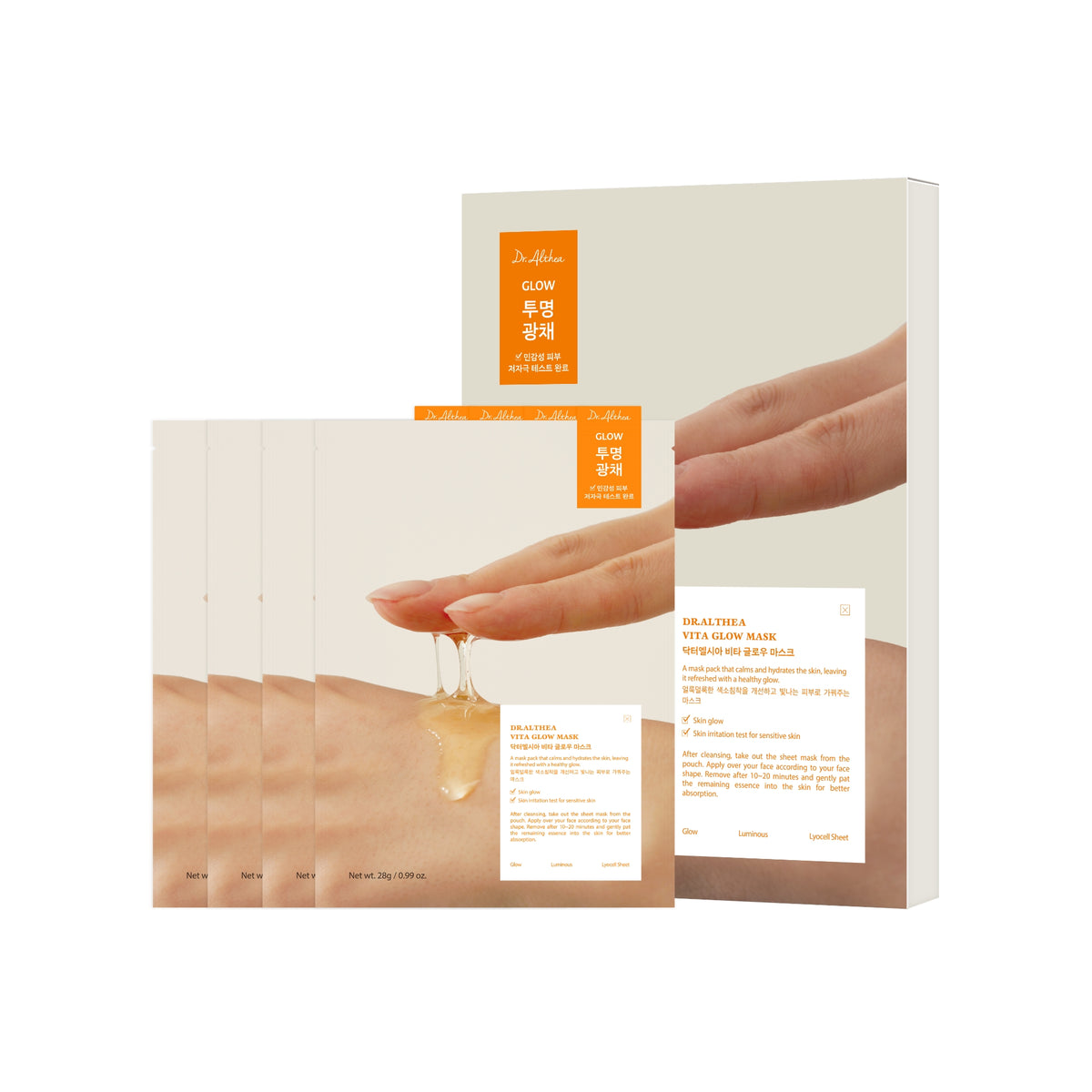 DR. ALTHEA Vita Glow Mask