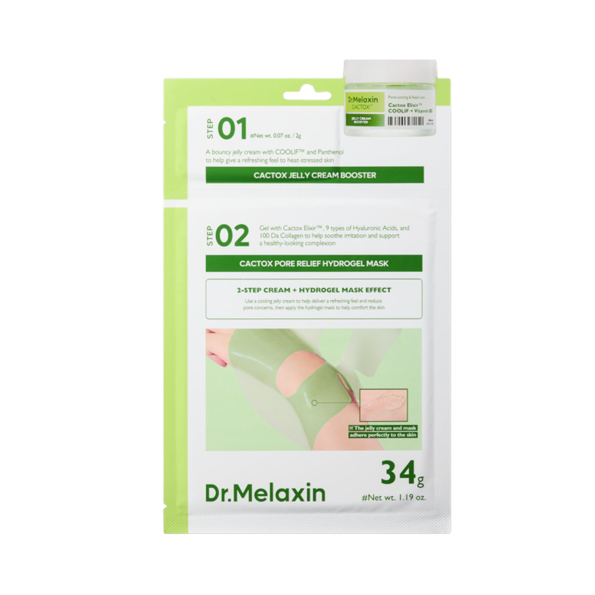 Dr.Melaxin Cactox Pore Relief Jelly Cream Hydrogel Mask