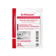 Dr.Melaxin TX-Astaxanthin Brightening Serum Mask