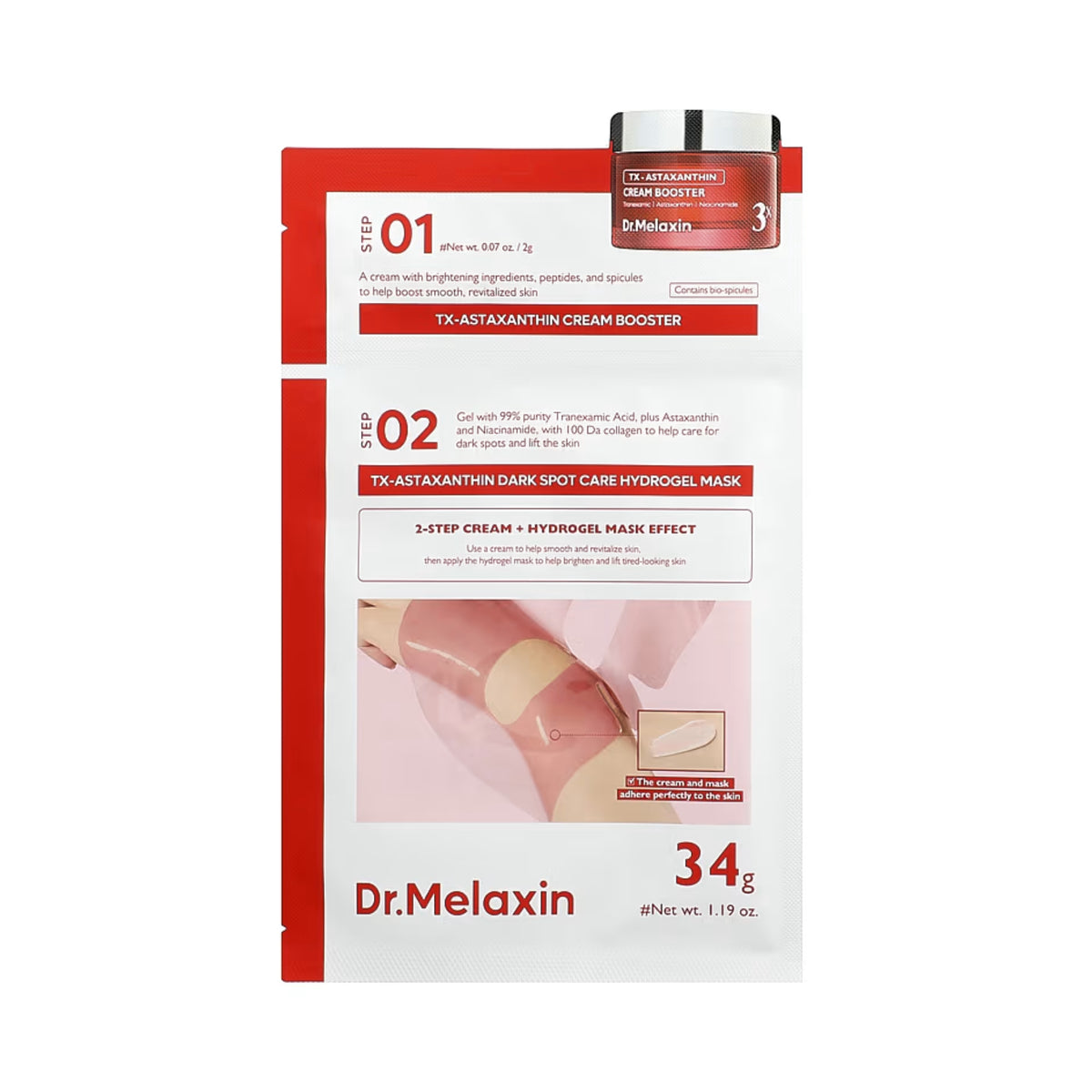 Dr.Melaxin Tx-Astaxanthin Dark Spot Care Cream Hydeogel Mask