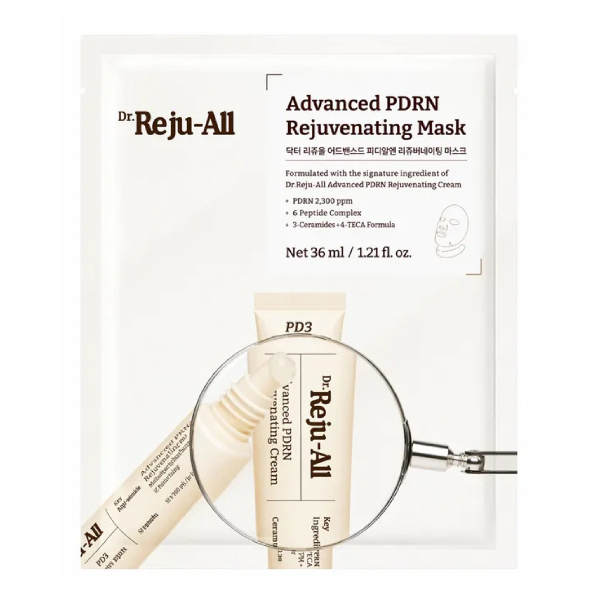 Dr.Reju-All Advanced PDRN Rejuvenating Mask