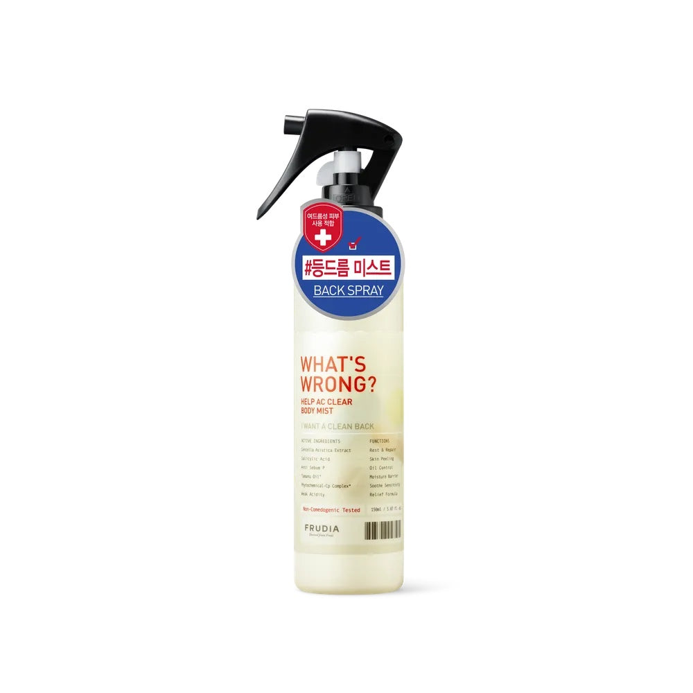 Frudia What´s Wrong Help AC Clear Body Mist 150ml