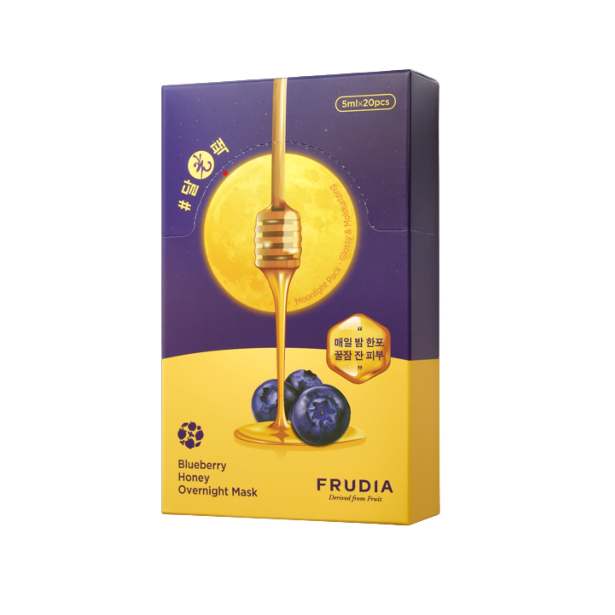 Frudia Bluberry Honey Overnight Mask (20Pcs)