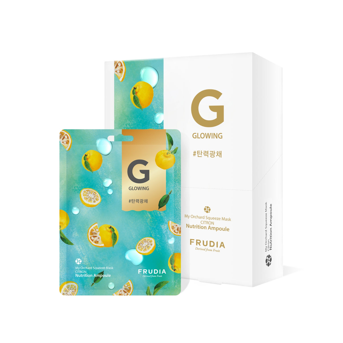 FRUDIA My Orchard Citron Squeeze Mask