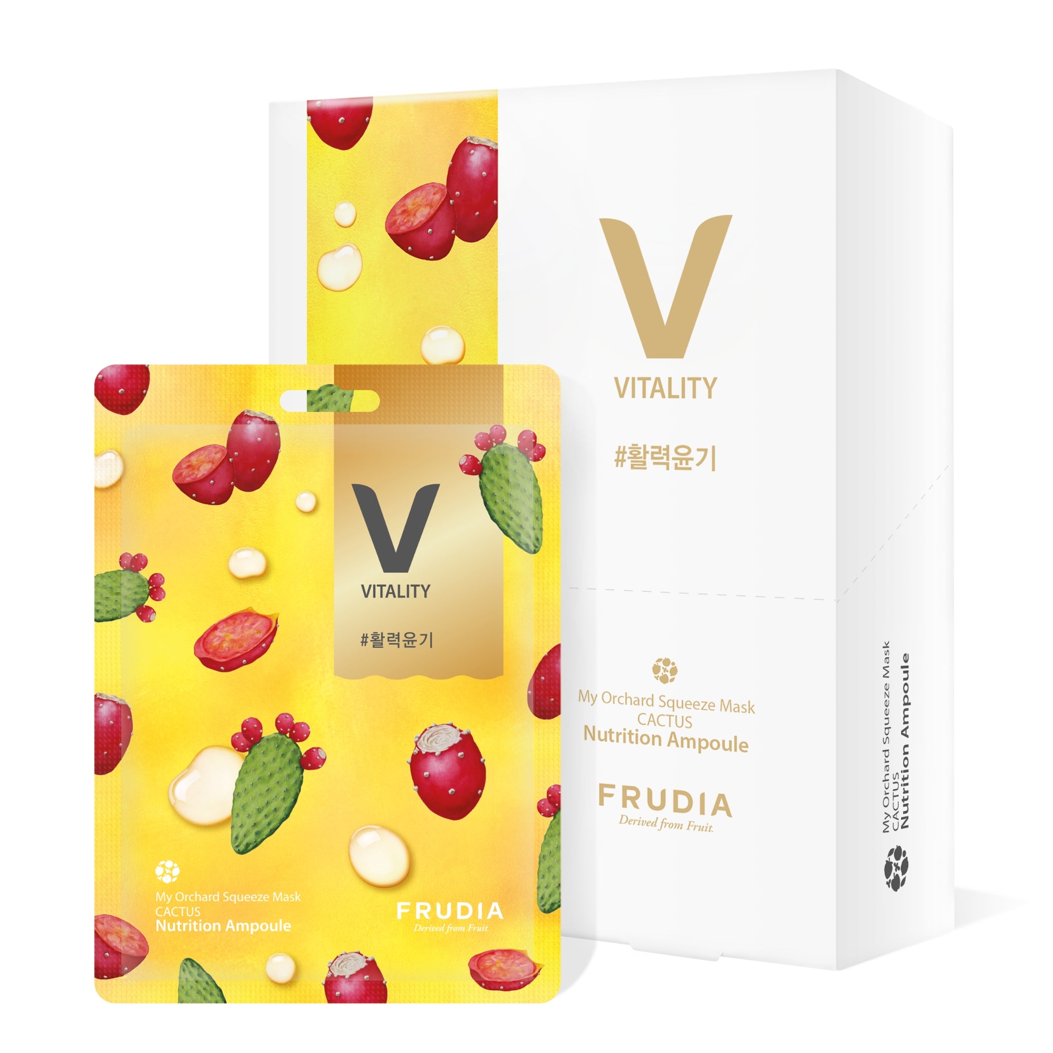 FRUDIA My Orchard Cactus Squeeze Mask (10Pcs)