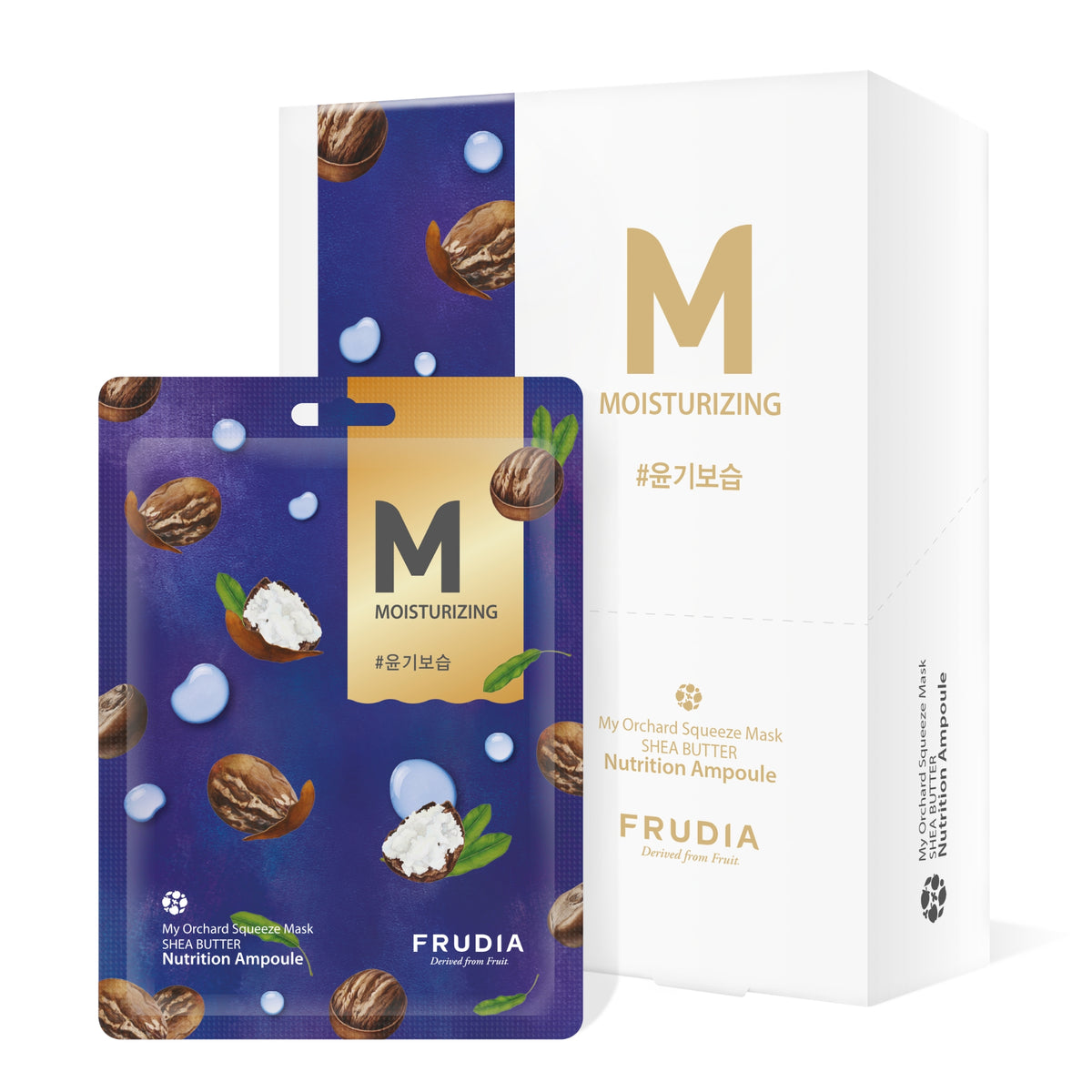 FRUDIA My Orchard Shea Butter Squeeze Mask (10Pcs)