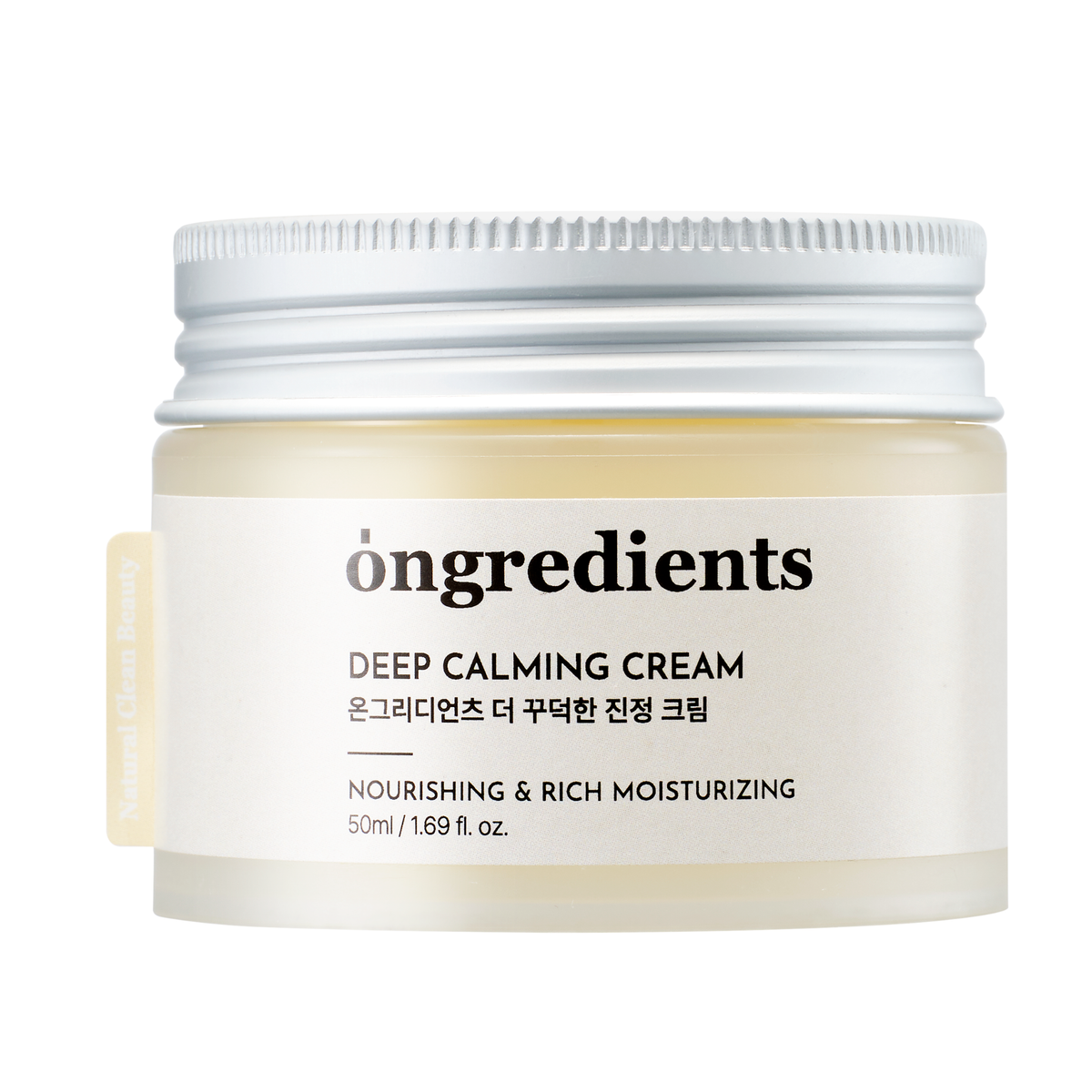 ONGREDIENTS Deep Calming Cream