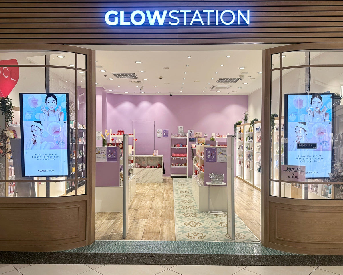 GlowStation