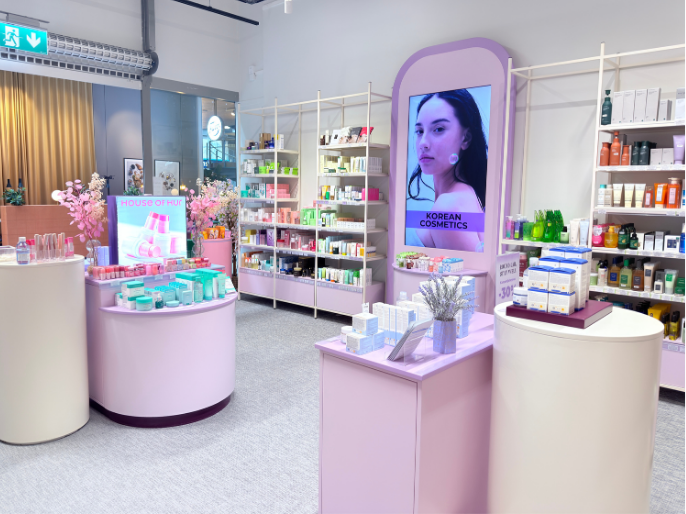 GlowStation