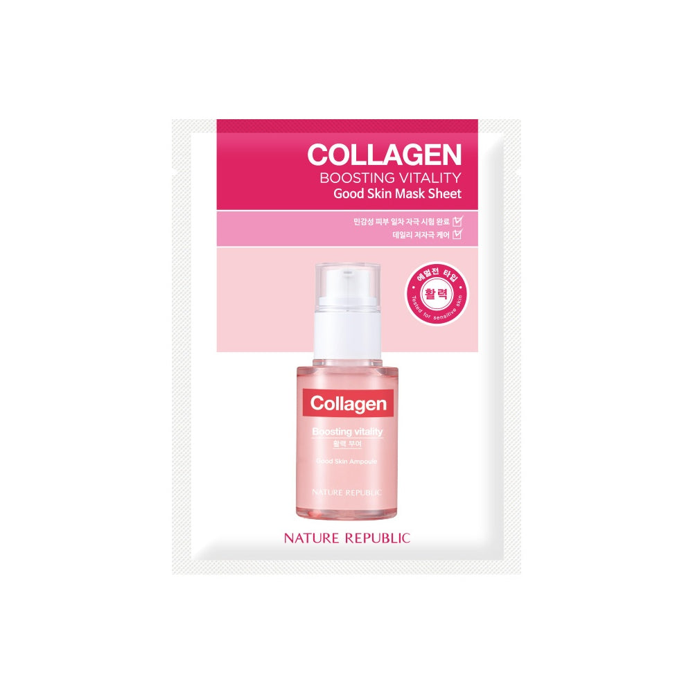 Good Skin Collagen Mask Sheet