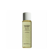 HARUHARU WONDER Black Rice Moisture Deep Cleansing Oil 30ml