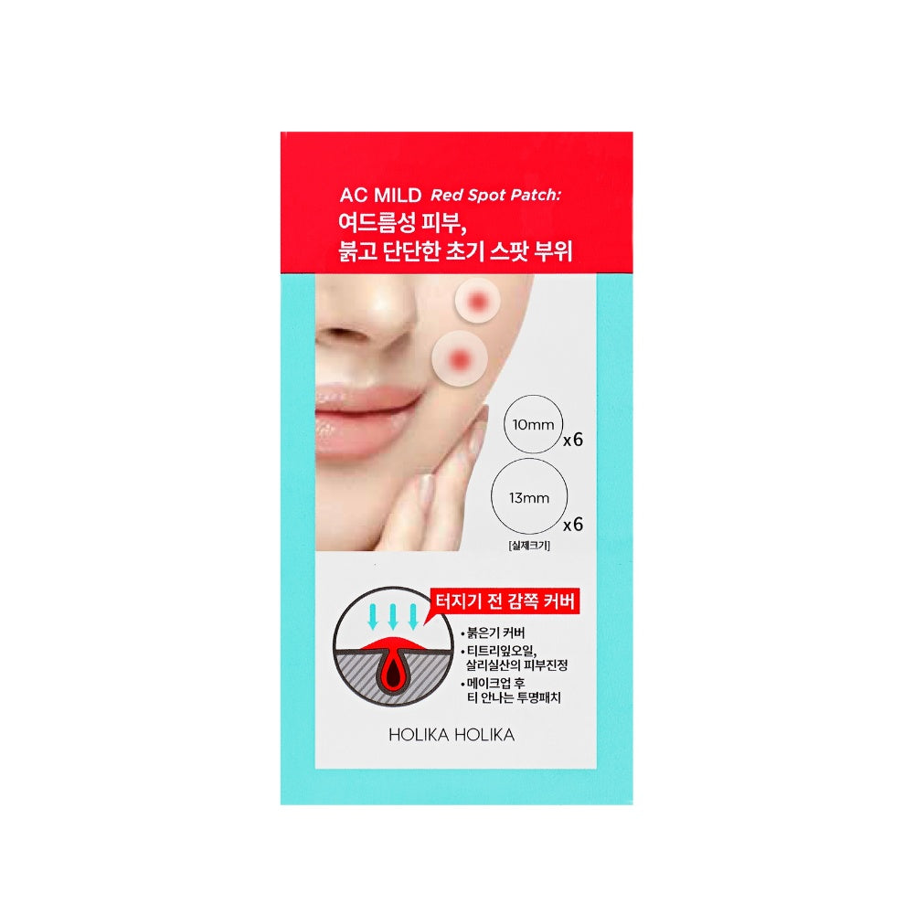 Holika Holika AC MILD Red Spot Patch 12pcs