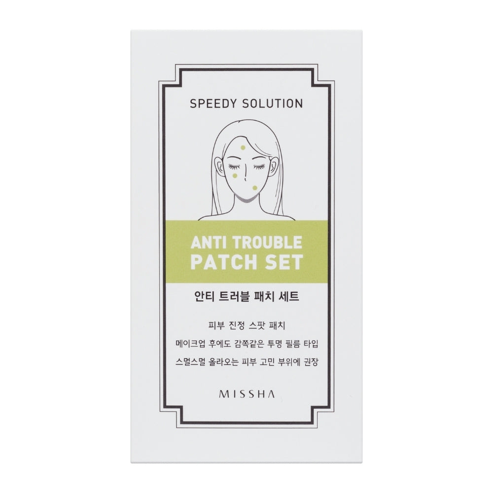 MISSHA Speedy Solution Anti Trouble Patch Set 8806185764483