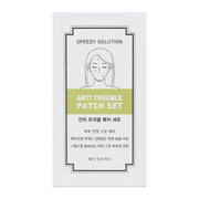 MISSHA Speedy Solution Anti Trouble Patch Set 8806185764483