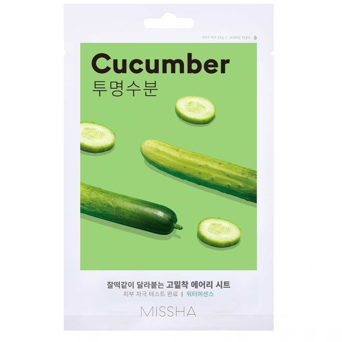 MISSHA Airy Fit Sheet Mask (Cucumber)