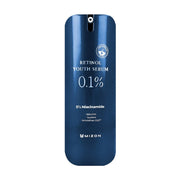 MIZON 0.1% RETINOL YOUTH SERUM_8809663754334