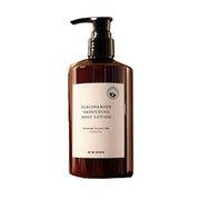 MIZON Niacinamide Smoothing Body Lotion