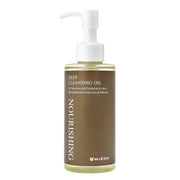 MIZON Nourishing Deep Cleansing Oil