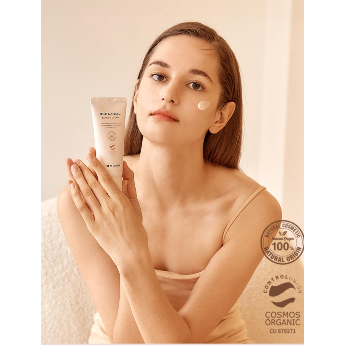 MIZON Orga-Real Barrier Cream