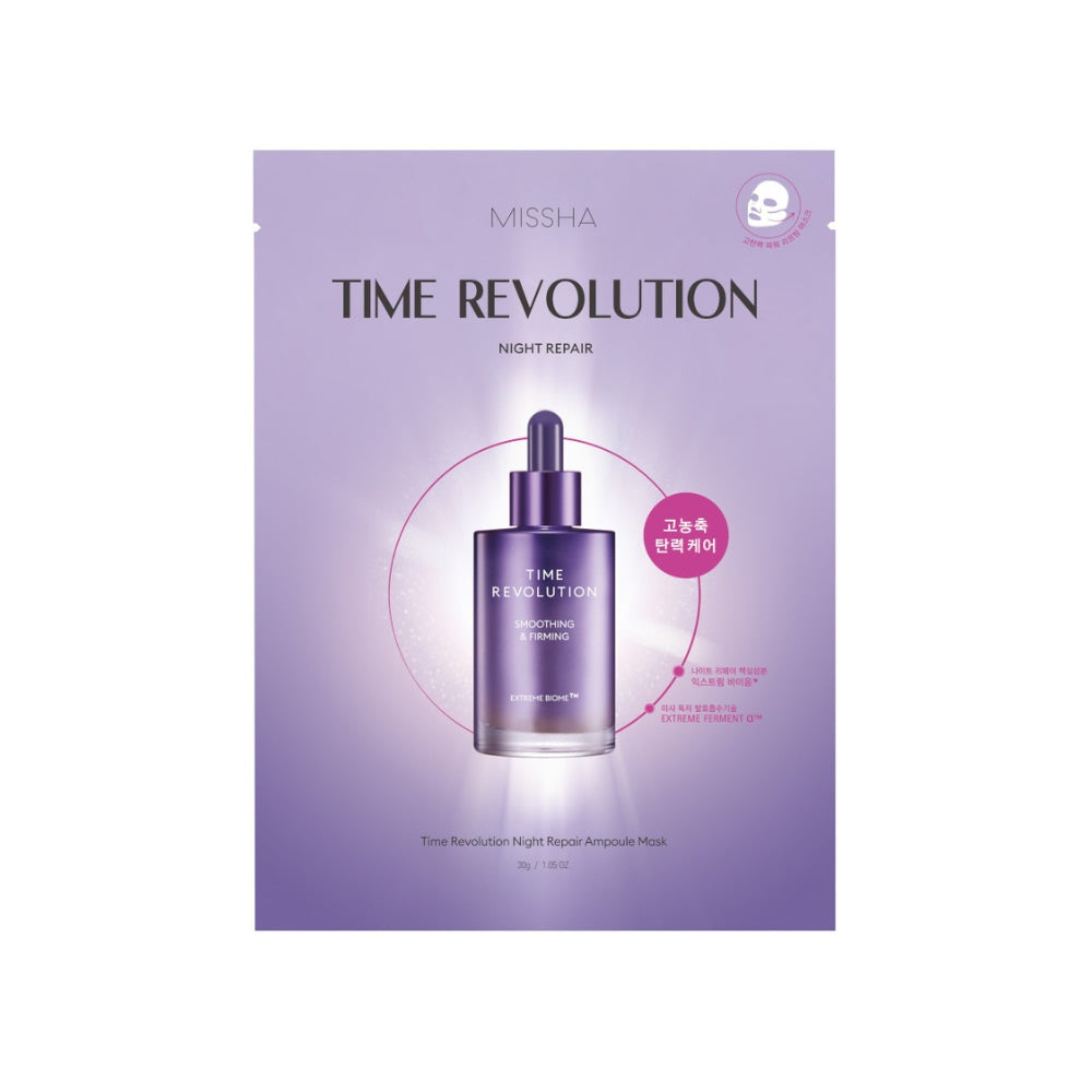 Missha Time Revolution Night Repair Ampoule Mask