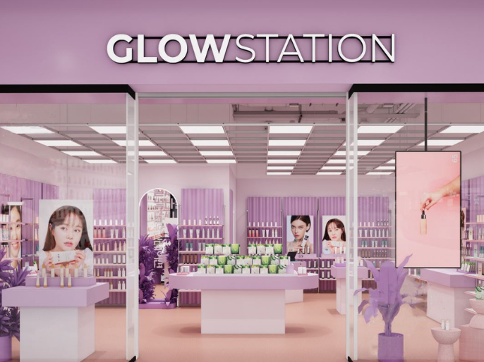 GlowStation