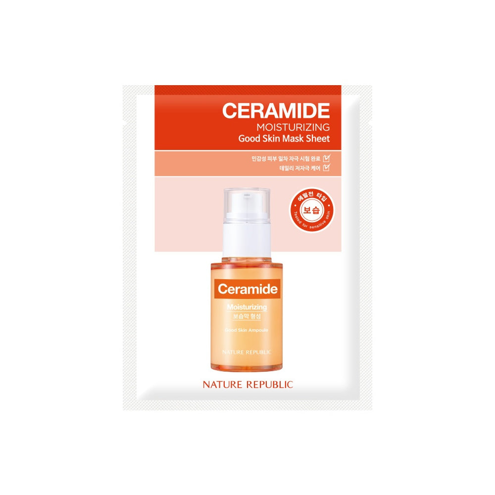 NATURE REPUBLIC Good Skin Ceramide Mask Sheet