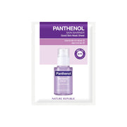 NATURE REPUBLIC Good Skin Panthenol Mask Sheet